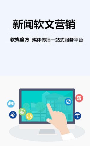 亳州网络营销